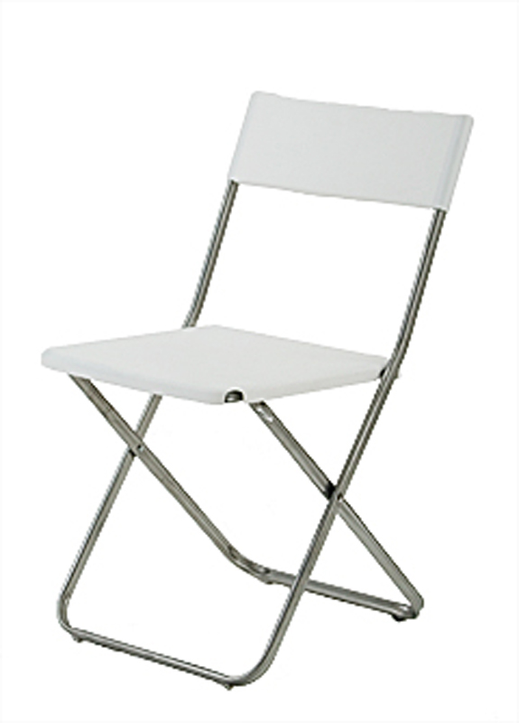 White Folding Chair 
